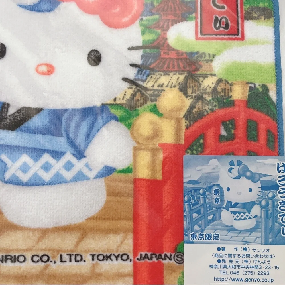 NEW Hello Kitty Mini Hand Towel Sanrio Japan 2001 Gotochi Tokyo Wash Cloth Towel